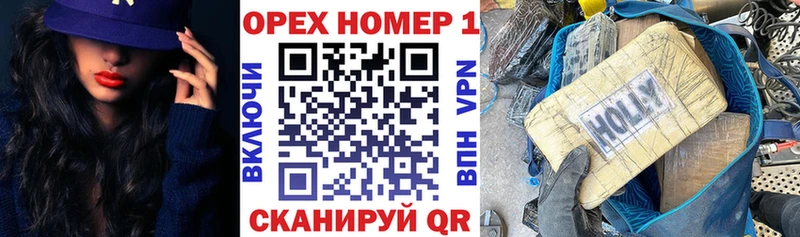 Купить наркотики цена Избербаш Alpha PVP Меф мяу мяу Cocaine АМФЕТАМИН Каннабис Гашиш