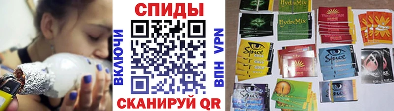 БУТИРАТ вода  Избербаш 