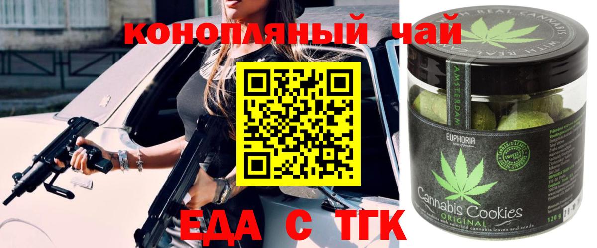  COCAIN Избербаш