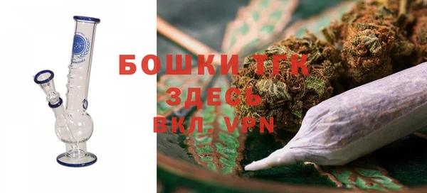 гашиш Ахтубинск
