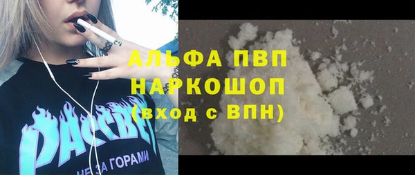 apvp Алексеевка