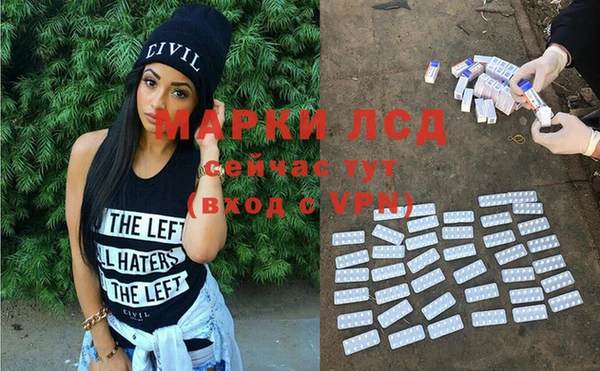 apvp Алексеевка
