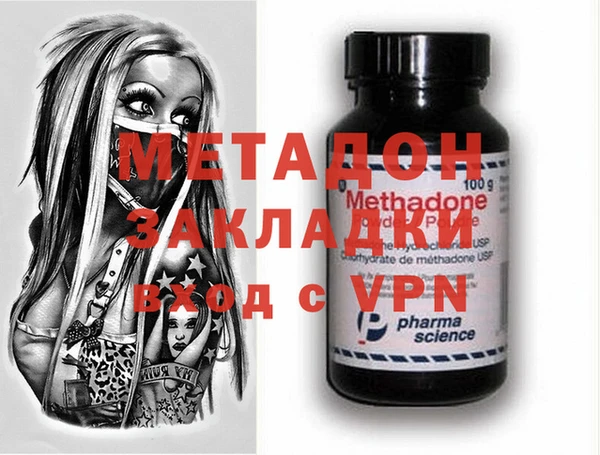 apvp Алексеевка