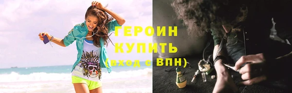 гашишное масло Аша