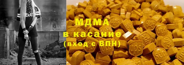 прущие грибы Алзамай