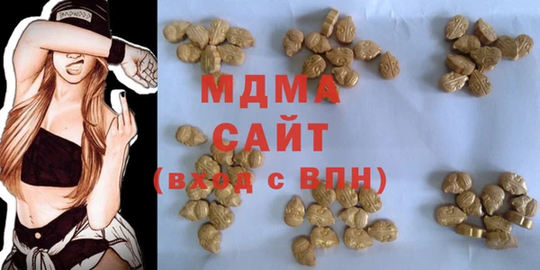 apvp Алексеевка
