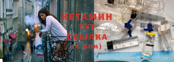 круглые Бабаево