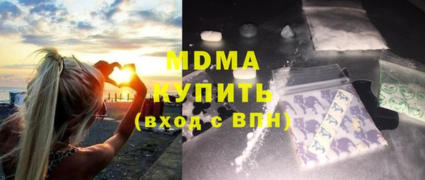 apvp Алексеевка