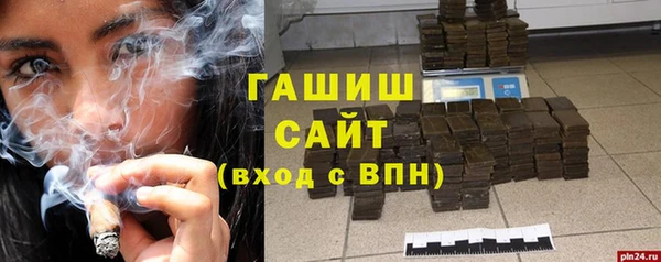 СК Алексин