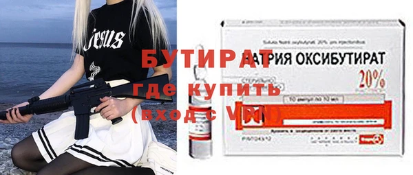 круглые Бабаево