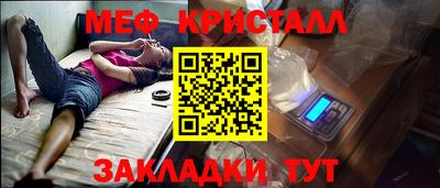 скорость Краснодар