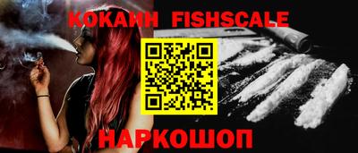 скорость Кунгур