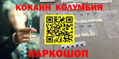 mdma Краснознаменск
