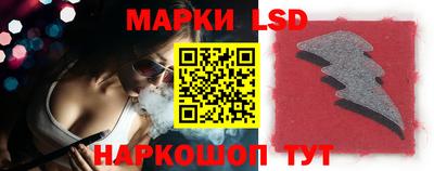mdma Краснознаменск