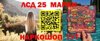 эйфоретик Кумертау