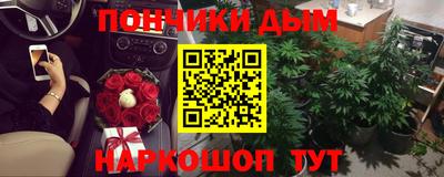 mdma Краснознаменск