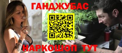 скорость Краснодар