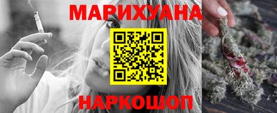 скорость Краснодар