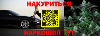mdma Краснознаменск