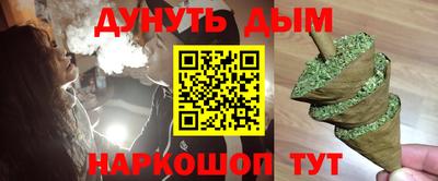mdma Краснознаменск