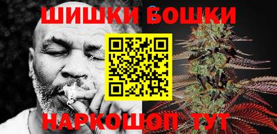 mdma Краснознаменск