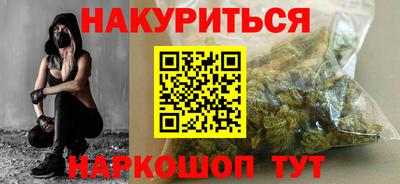 скорость Краснодар