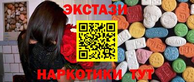 скорость Кунгур