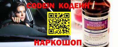 кокаин колумбия Кулебаки