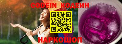 альфа пвп VHQ Краснокаменск