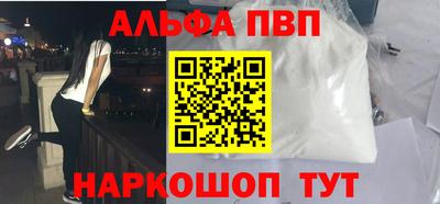 скорость Краснодар