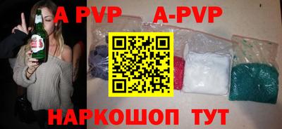 скорость Краснодар