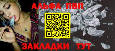 кокаин колумбия Кулебаки