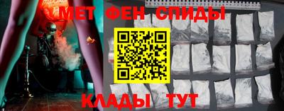 скорость Краснодар
