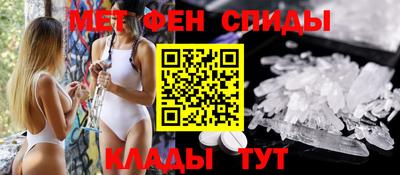скорость Краснодар