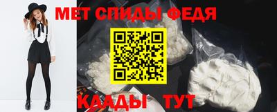 скорость Краснодар