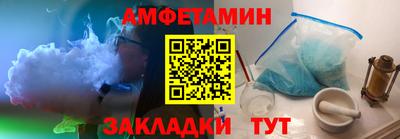 скорость Краснодар
