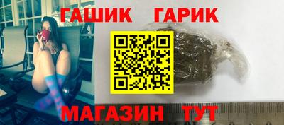 альфа пвп VHQ Краснокаменск