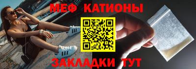 кокаин колумбия Кулебаки