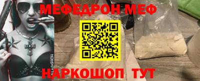 скорость Краснодар