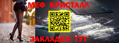 скорость Краснодар