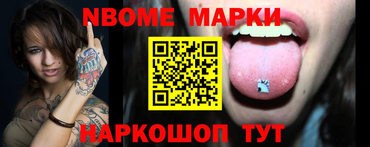 ЛСД экстази ecstasy  Вход с VPN  Лсд 25 экстази кислота  Избербаш 