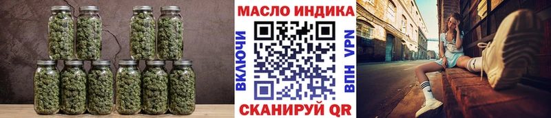 ссылка на мегу рабочий сайт  darknet Telegram  Дистиллят ТГК жижа  Избербаш 